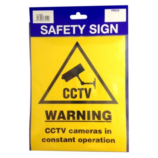 CCTV LARGE WARNING STICKER