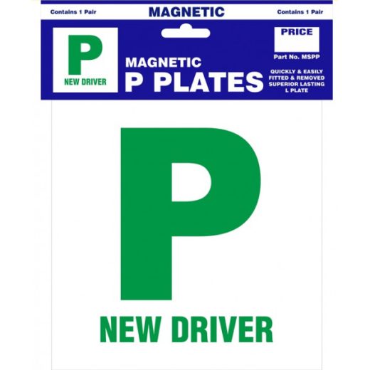 MAGNETIC STRIP P PLATES - 1 PAIR