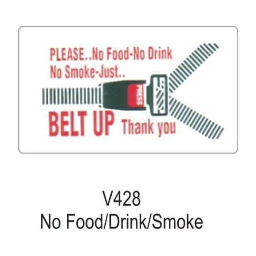 NO FOOD/DRINK/SMOKE STICKER