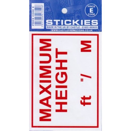 MAXIMUM HEIGHT STICKER